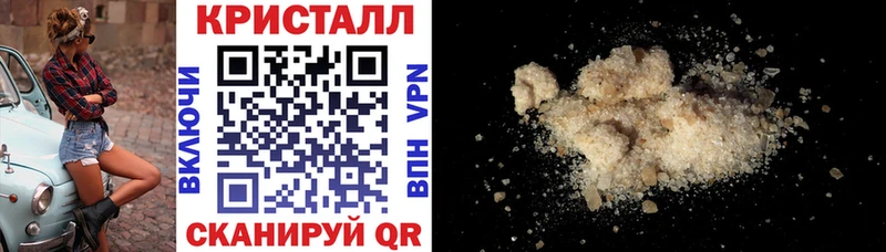 АМФ Premium  даркнет формула  Апатиты  купить наркотики сайты 