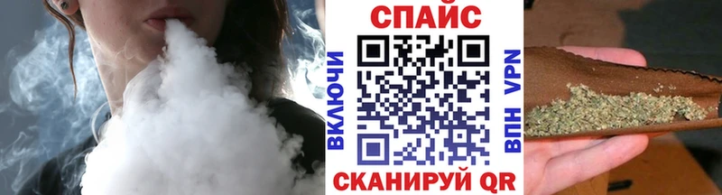 Бутират Butirat  Апатиты 
