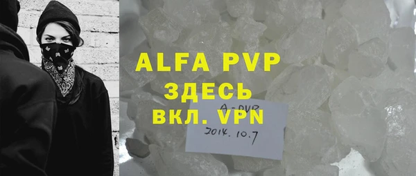 a pvp Алексеевка