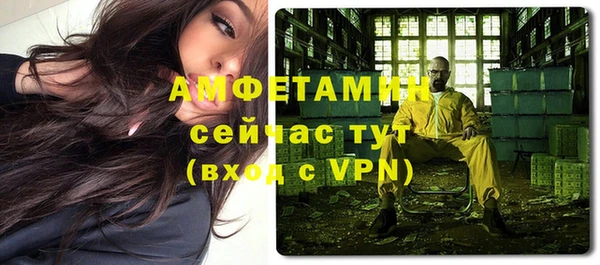 каннабис Алзамай