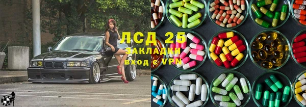 a pvp Алексеевка