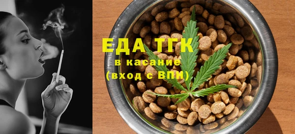 каннабис Алзамай