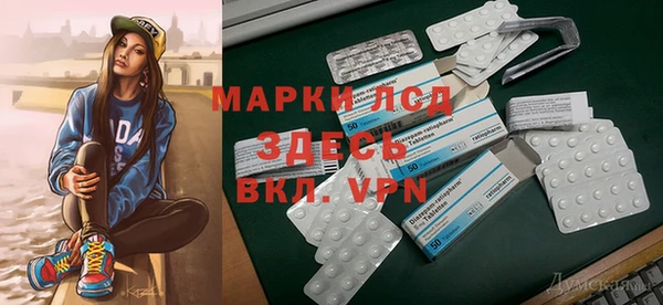 герыч Алексин