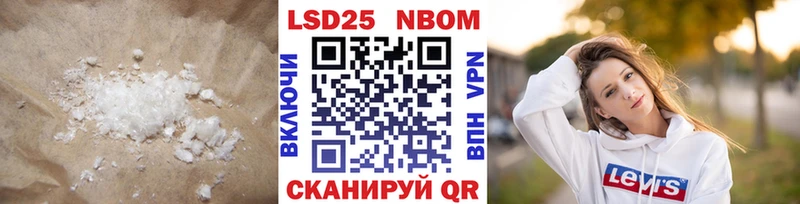 закладка  Апатиты  ЛСД экстази кислота 
