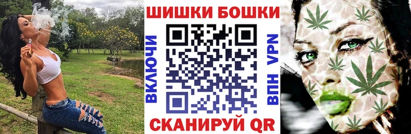 Каннабис AK-47 где найти наркотики kraken ССЫЛКА Апатиты